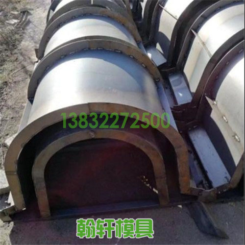 u型渠模具 u型渠模具