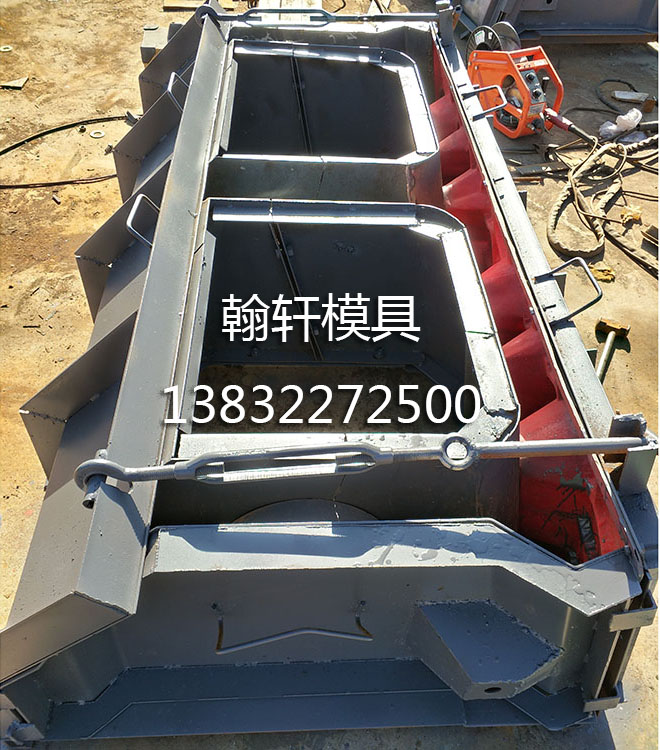 1605925661791473.jpg 生態(tài)護(hù)坡模具