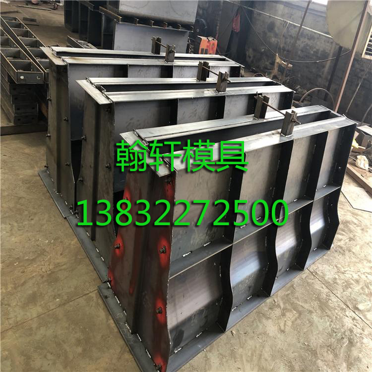 1606695706170938.jpg 防撞墻模具