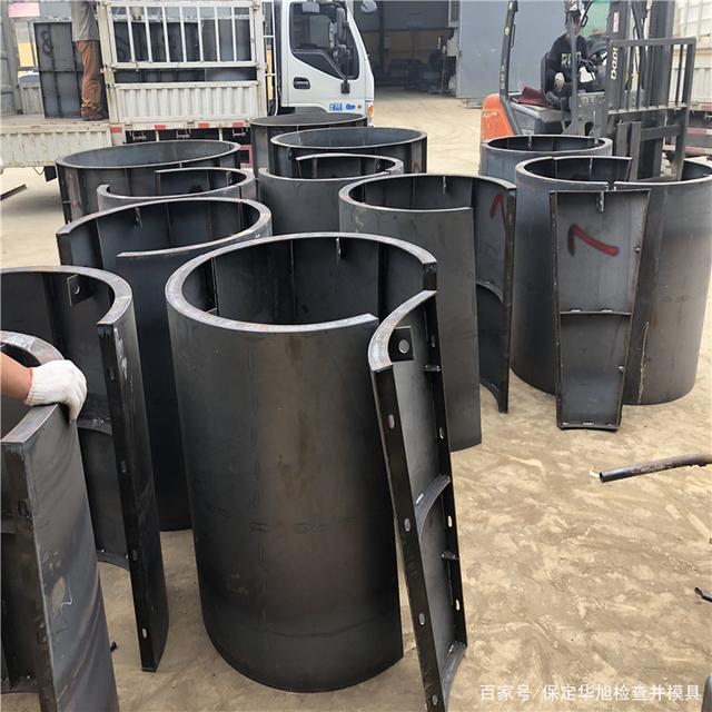 1628033057999938.jpg 排水檢查井模具.jpg